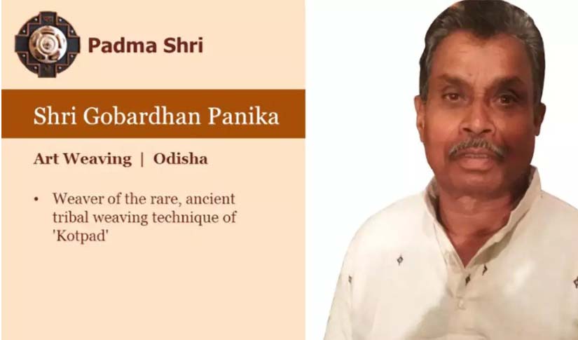 Shri Gobardhan Panika