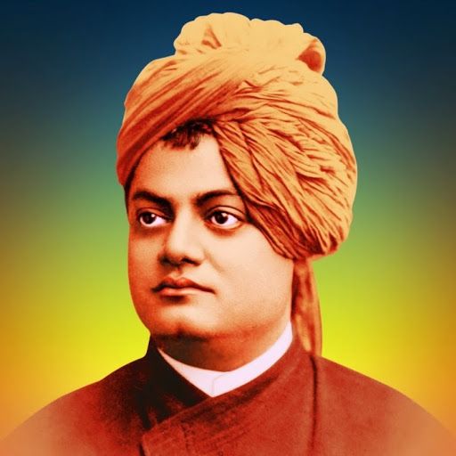 Swami Vivekanand Portrait
